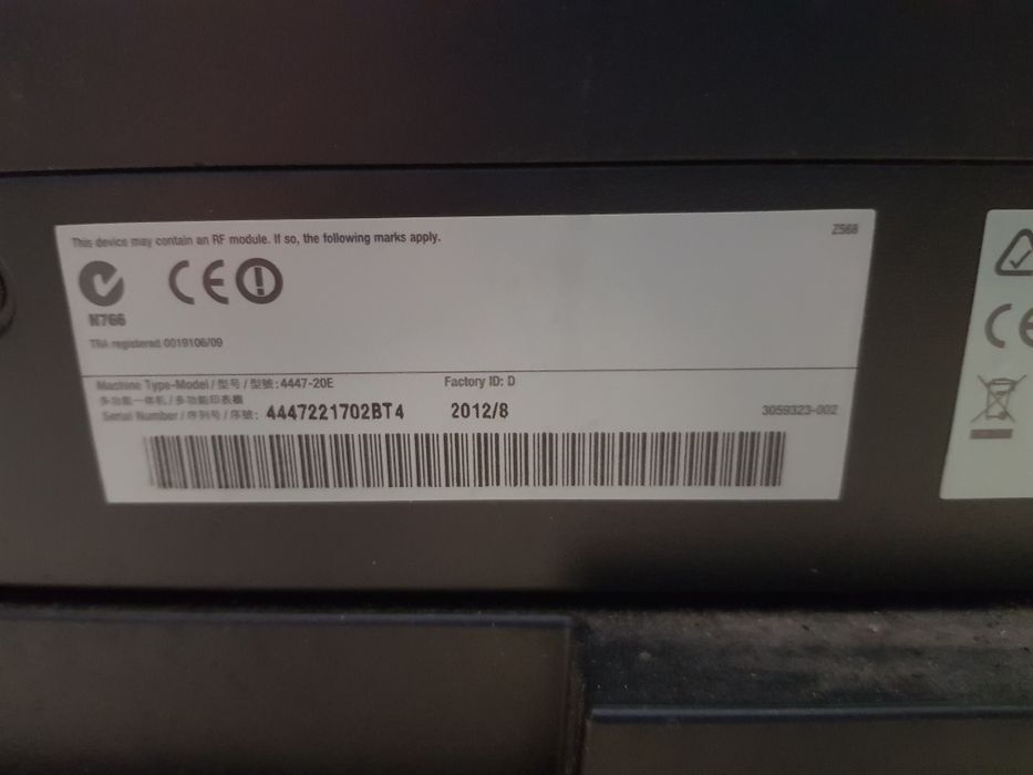 Lexmark OfficeEdge Pro5500