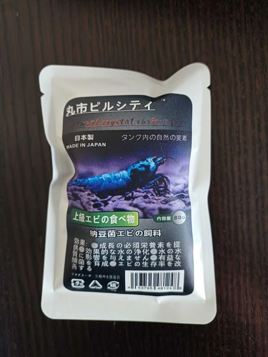 Comida para camarões Snowflakes  sacos de 80g