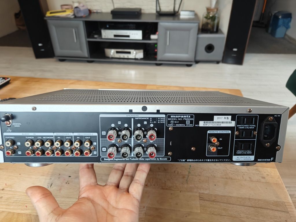 Sprzedam wzmacniacz Marantz pm5005