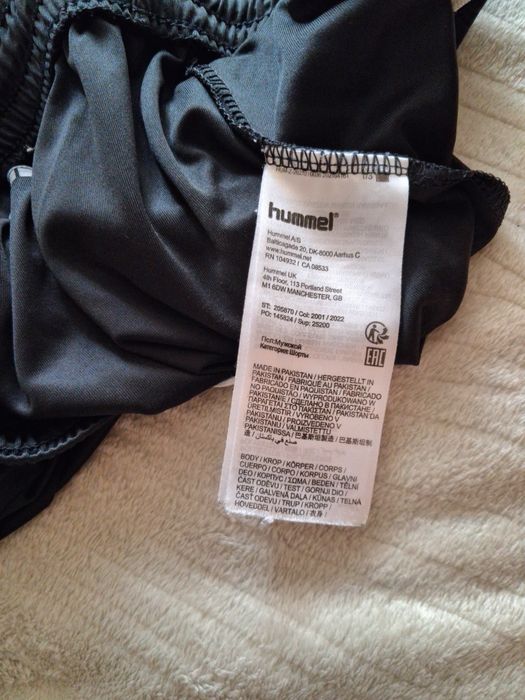 Spodenki męskie sportowe hummel