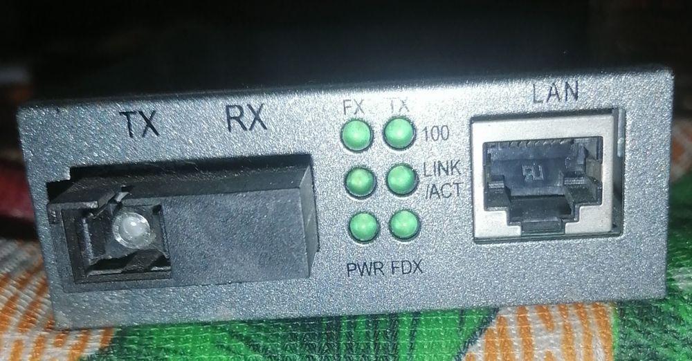 Медиаконвертер Dynamix.