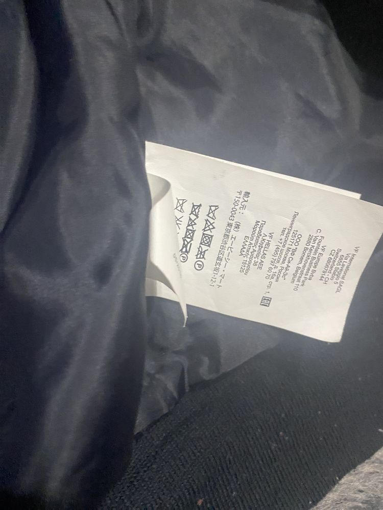 Kurtka damska Vans rozmiar xs