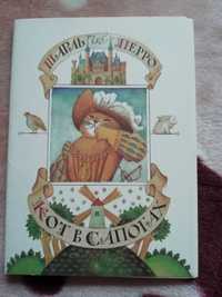Сказка «Кот в сапогах», открытки, набор открыток, 1986 год, СССР.