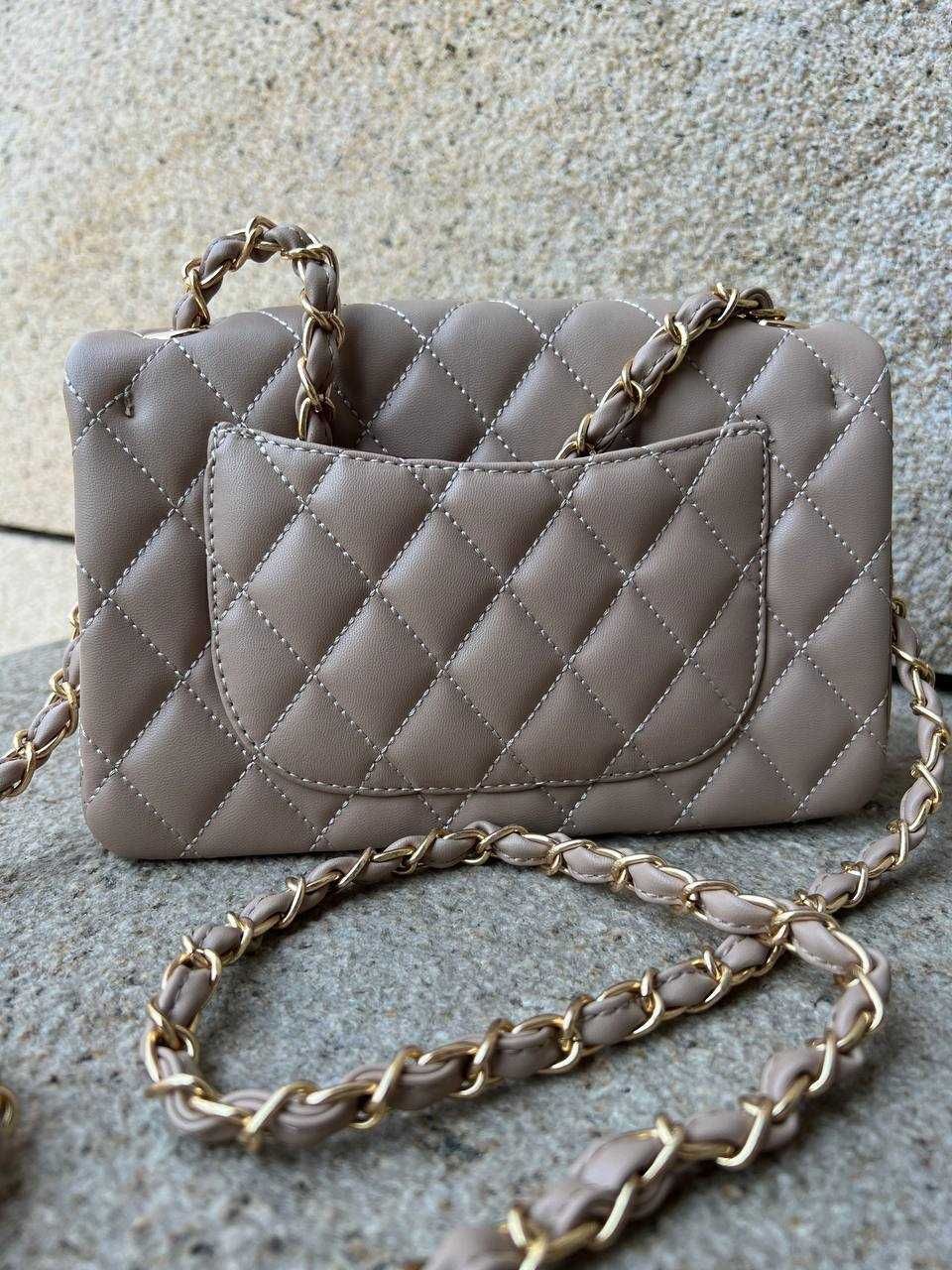 Chanel 20 LUX (beige)