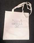 Torba totebag bawełniana Taylor Swift