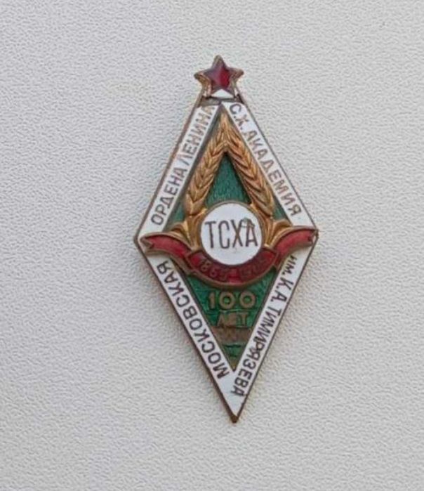 Продам жигулёвский новый фильтр,