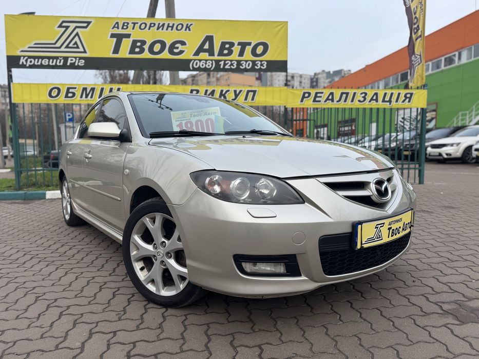 Mazda 3 (Розстрочка без першого внеску) Твоє Авто Кривий Ріг