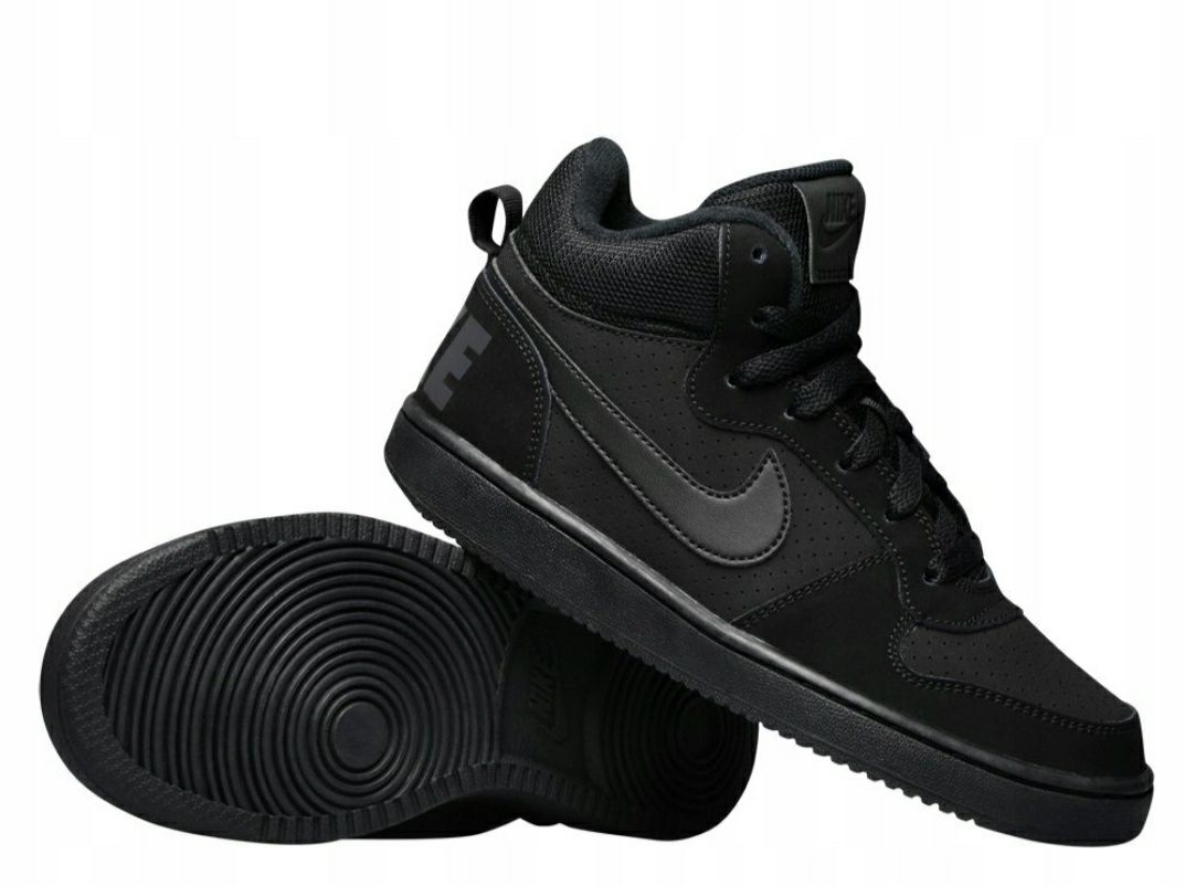 Buty nike court borough MID