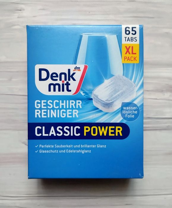 Таблетки  для посудомойки 65 шт.Denk mit ( Денк мит)