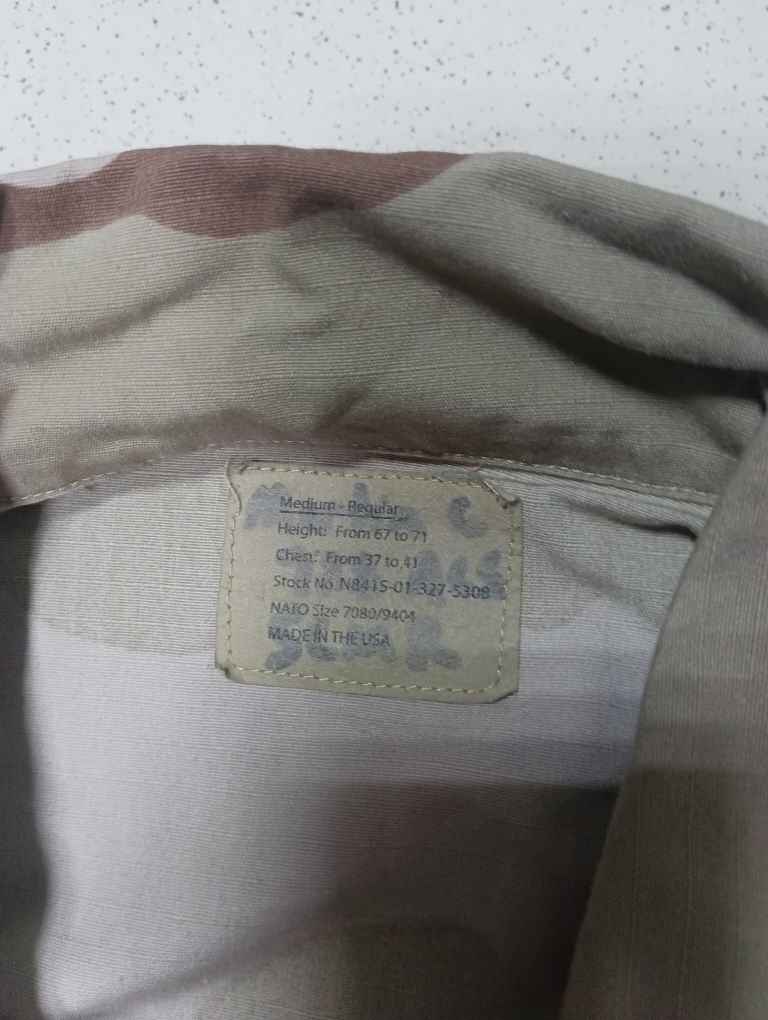 Кітель USMC Desert Marpat M/R