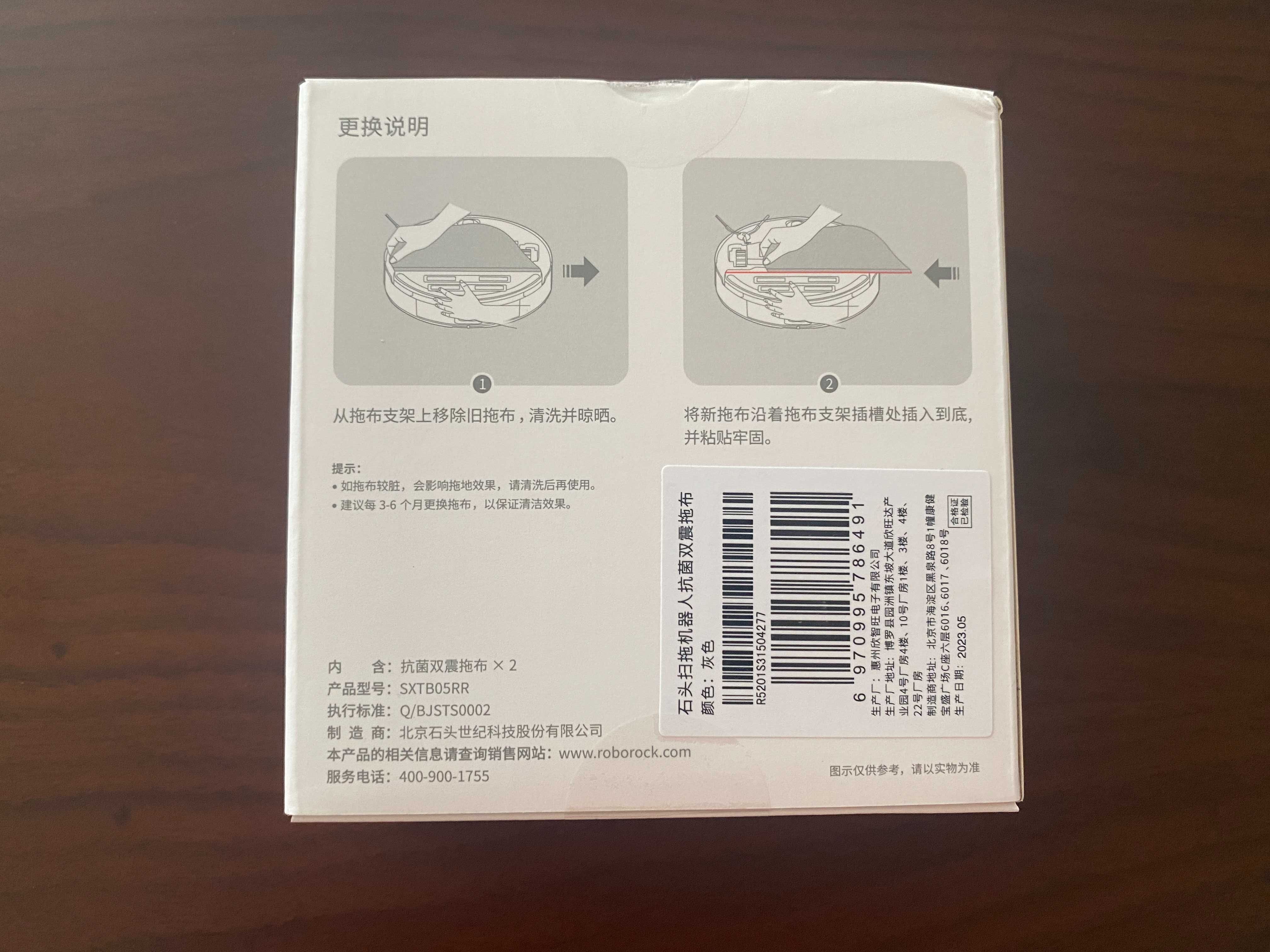 Acessórios Roborock S8 Pro Ultra Novos e Originais