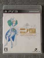 [00914] [PS3] Ni no Kuni