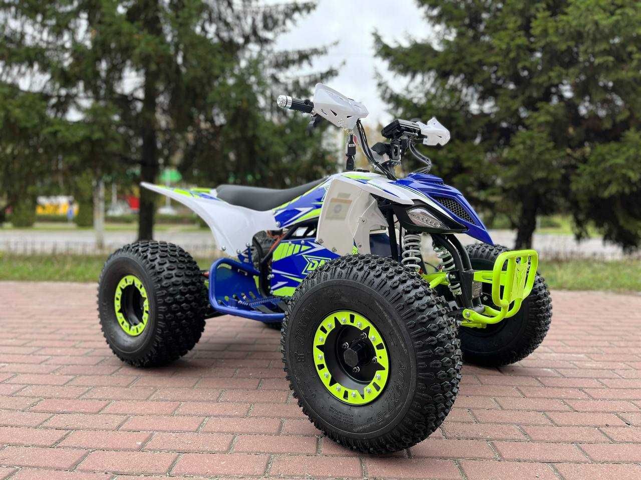 Электроквадроцикл Sport Energy FZ 1500, Гарантія, Доставка до дому!