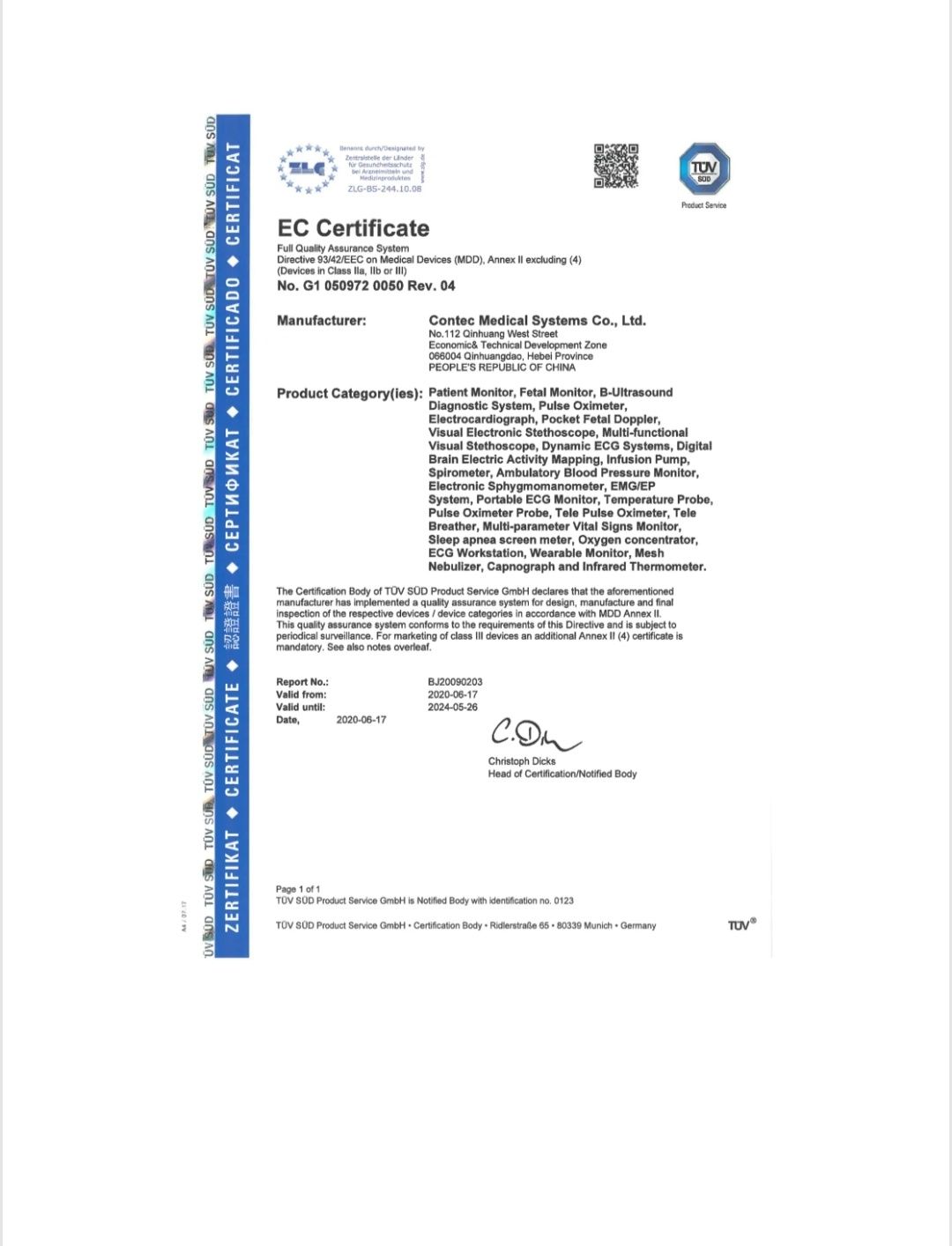 Профессиональный пульсоксиметр Contec CMS60D,для взрослых, детей