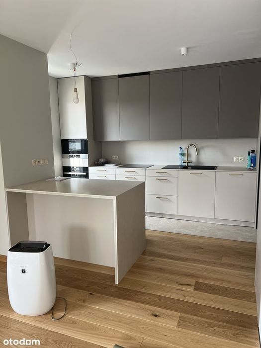 Atrakcyjne mieszkanie apartamentowe