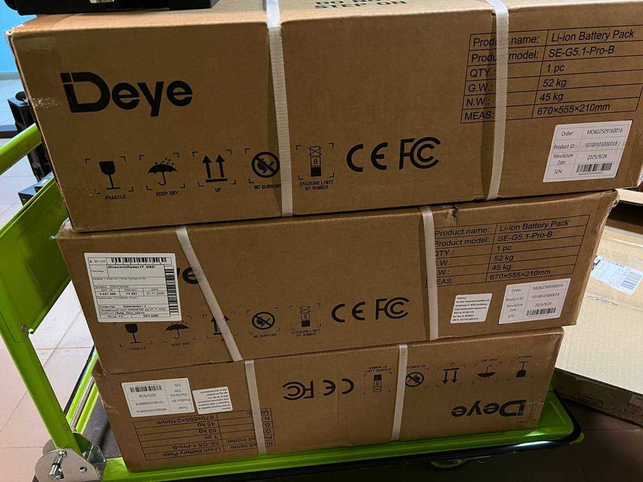 Акумуляторна батарея DEYE SE-G5.1 Pro-B LiFePO4 LV 51.2v 100AH 5.12kwh
