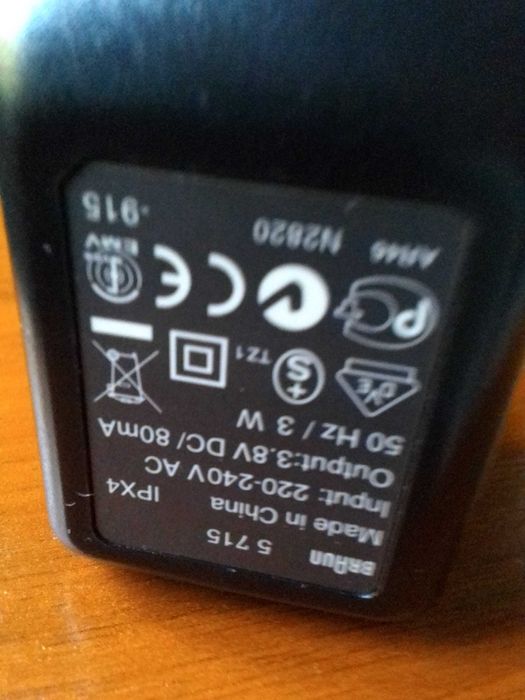 Бритва braun Series 1.  150