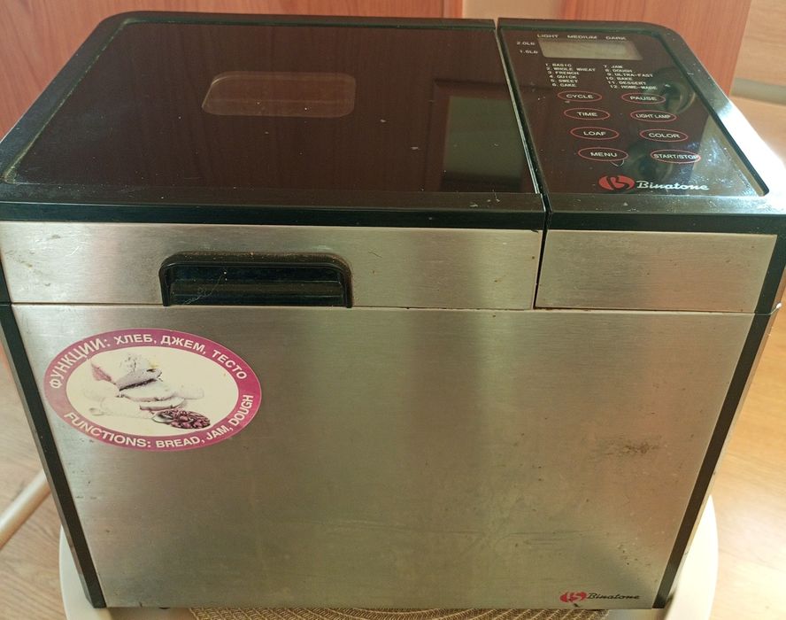 Хлібопіч Binatone BM 2068