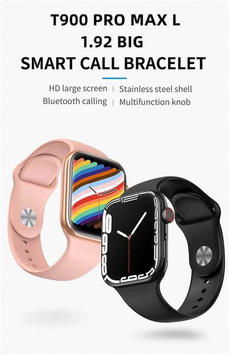 SMART WATCH T900 PRO MAX L