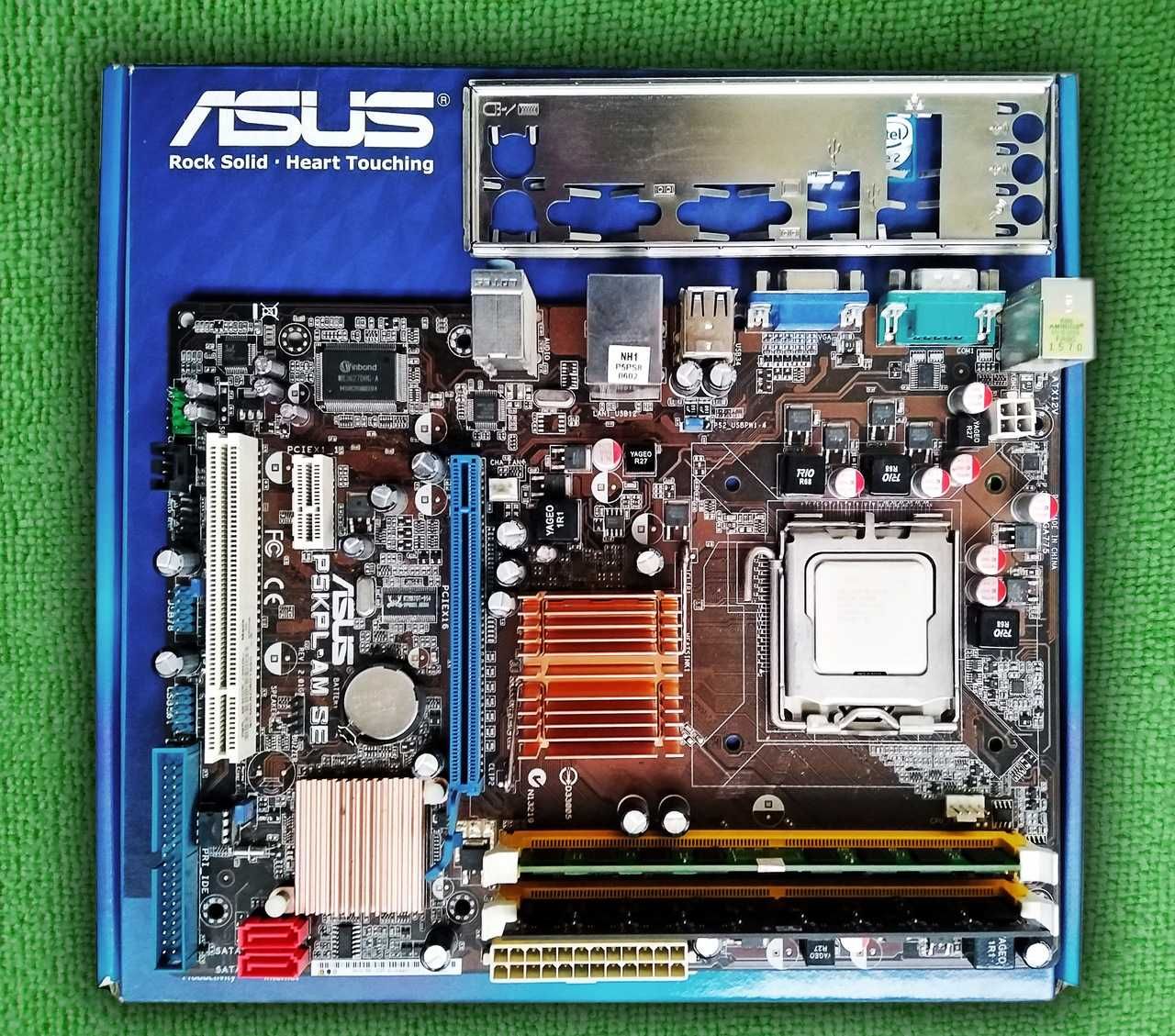 Материнская плата Asus P5KPL-AM SE s775 + Xeon E5450 + 4gb DDR2