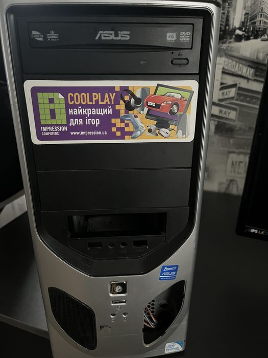 Продам компютер