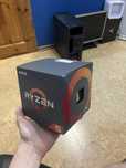 Procesor AMD Ryzen 5 1600 AF