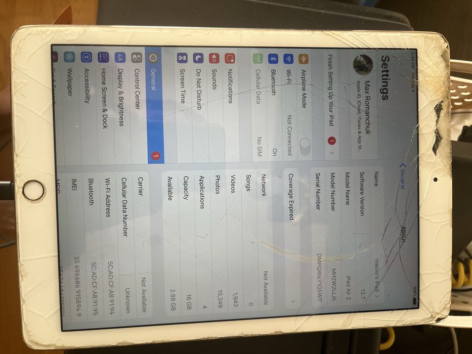 Ipad A1567, працює від зарядки
