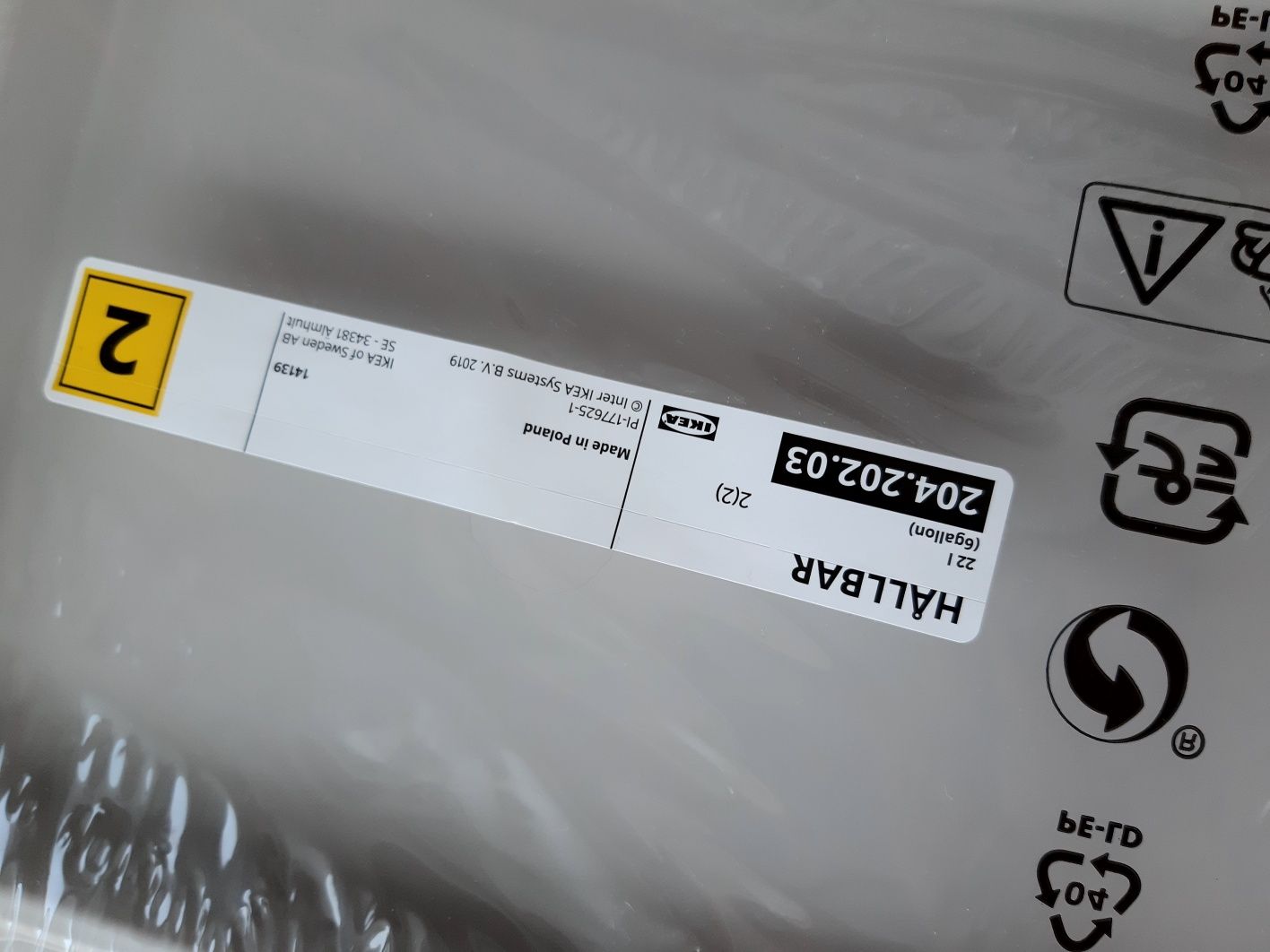 Ikea pokrywki kosz na śmieci HALLBAR