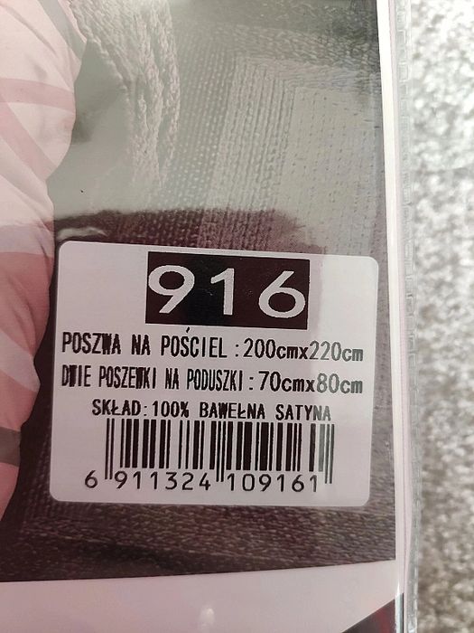 Pościel 200x220 Komplet 3 części Bawełna Satynowa Dalwin 693