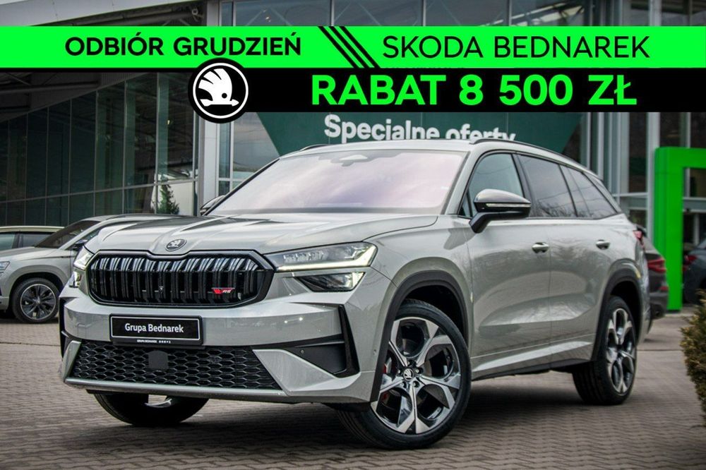 Skoda Kodiaq RS 2.0 TSI 265 KM DSG 4x4 Odbiór Grudzień!