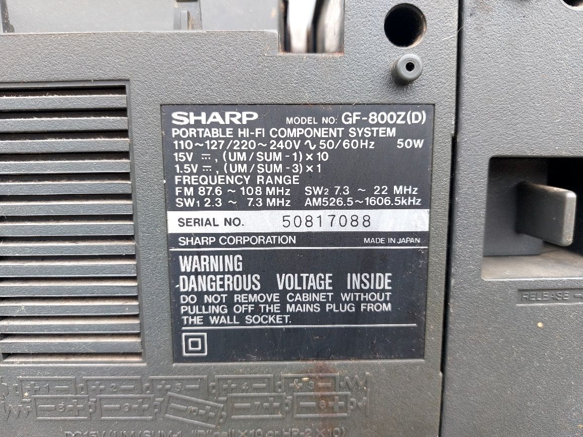 Продам магнитофон  SHARP