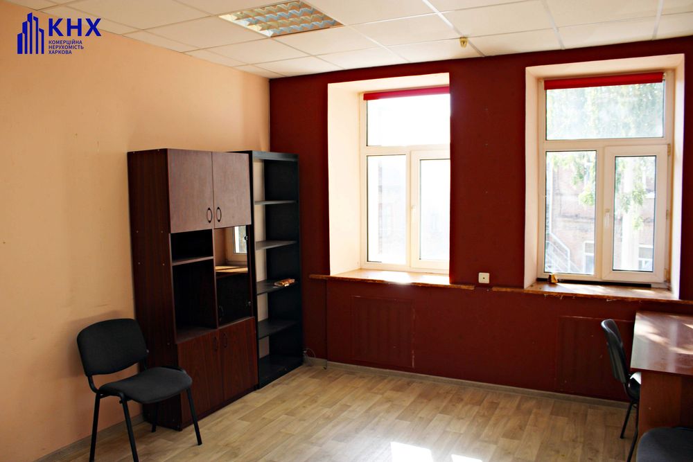 Оренда офісу у центрі міста