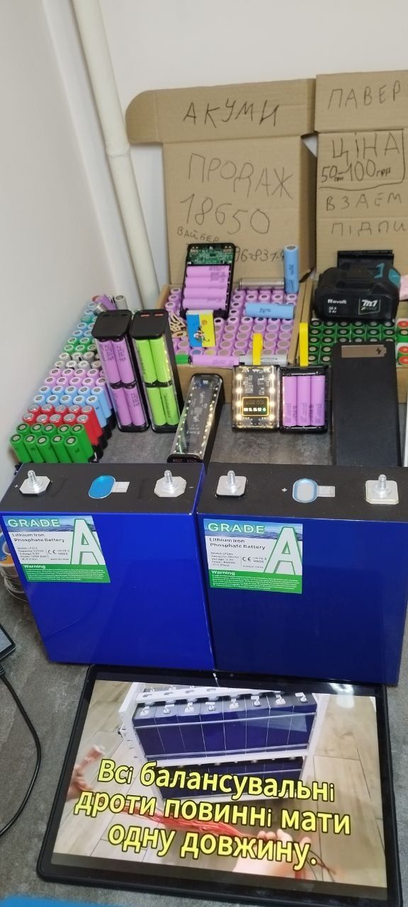 Акумуляторні комірки LiFePo4 Eve 280Ah для резервного живлення сес