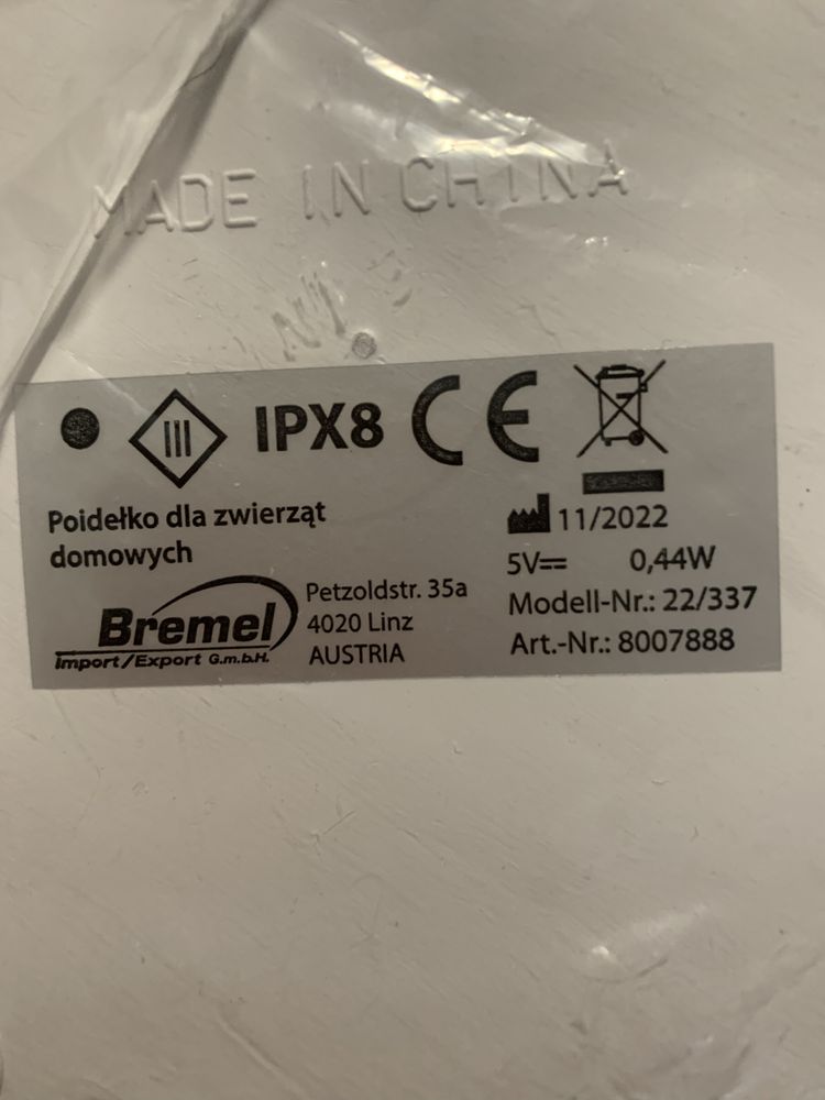 Fontanna poidelko dla kota, psa automatyczne 2,5 l