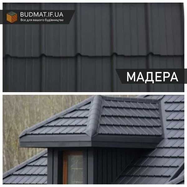 Металочерепиця 0,5 Польща/Німеччина. Arcelor. Профнастил Металопрофіль