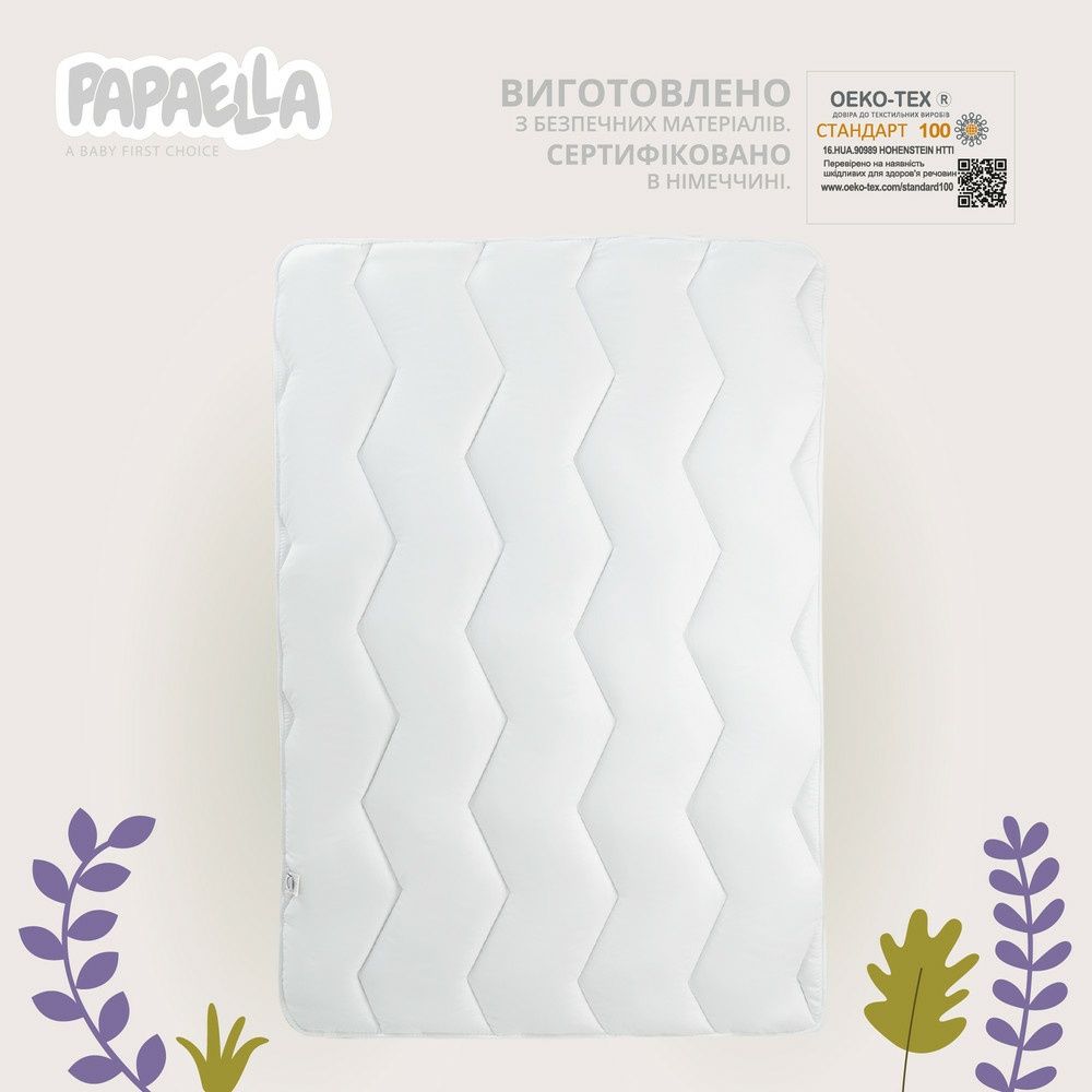 Детский Набор одеяло и подушка  Comfort ТM PAPAELLA