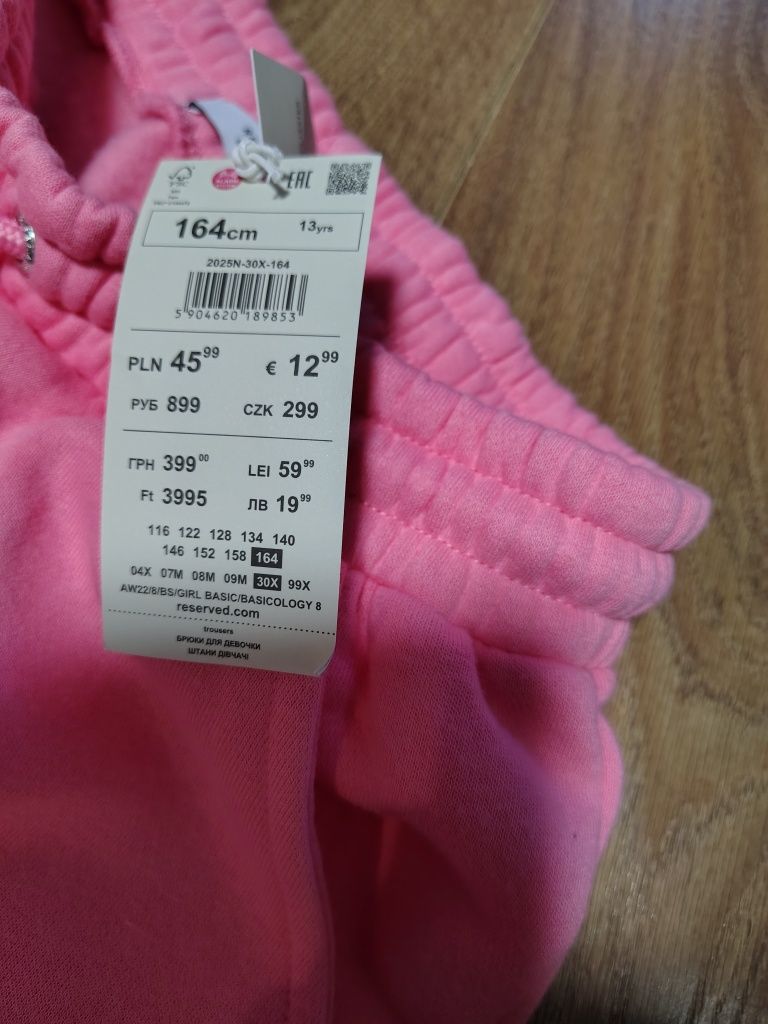 Штани спортивні фірми Reserved , р. 164 теплі мікрофліс