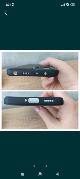 чохол для Xiaomi Redmi Note 12 Pro 5G