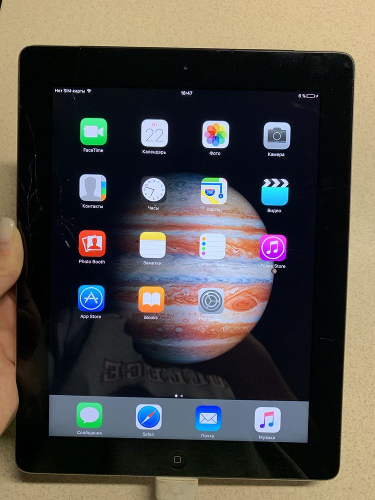 iPad model A1430, 32 Gb