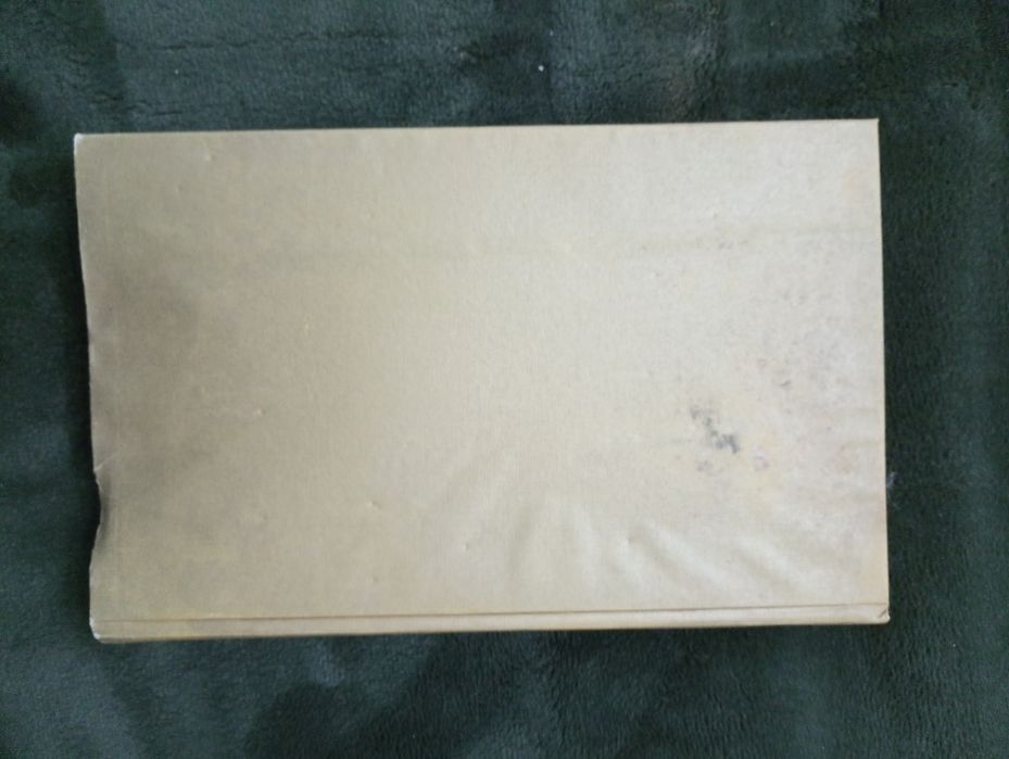 Caim e Abel	Jeffrey Archer	Círculo de Leitores