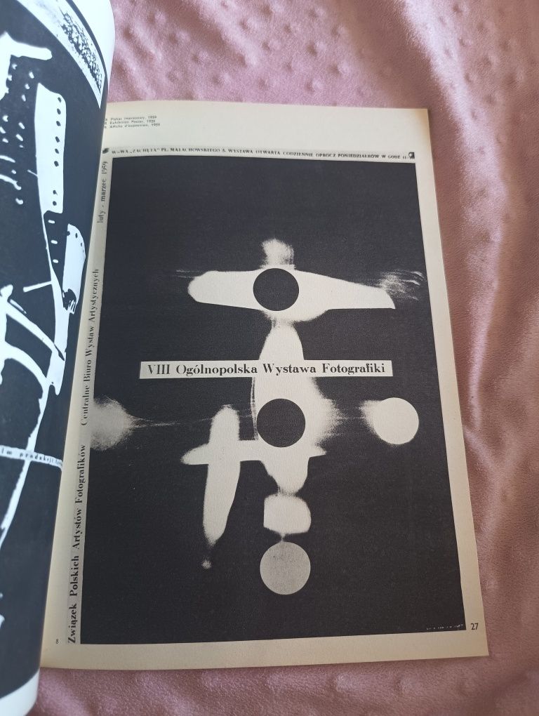 Magazyn Projekt 1967