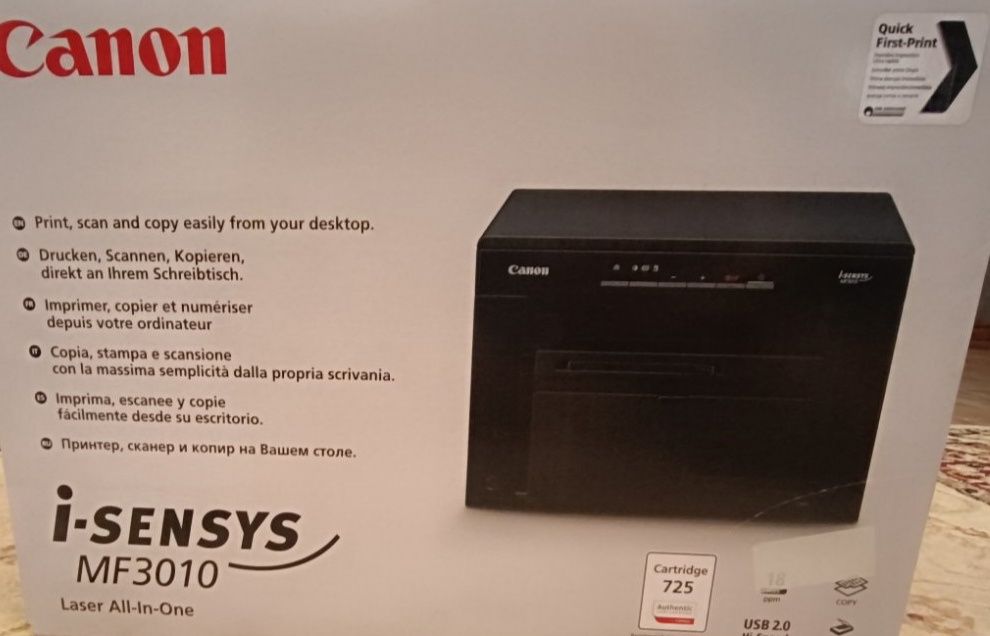 Принтер Canon MF3010 i-sensys