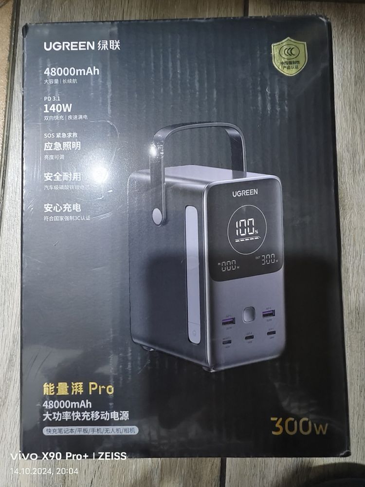 Power Bank.Повербанка UGREEN 300W 48000mAh Lifepo4 PD