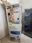 Basen intex 305 cm