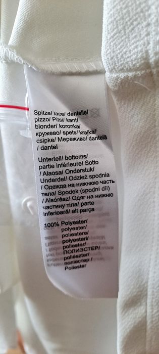 suknia sukienka ślubna wesele ślub przyjęcie święta bal 40 L 42 xl