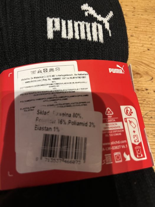 Skarpety puma 43-46 nowe 3 szt.