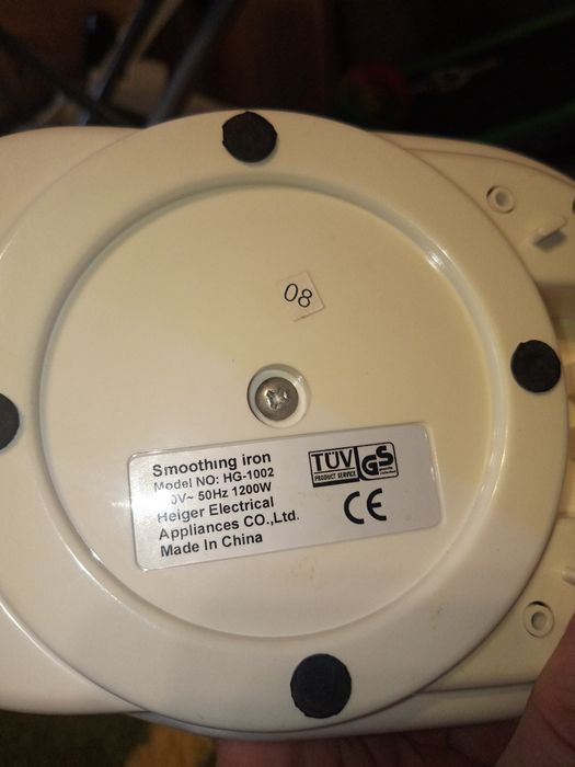 Продам праску безпроводну