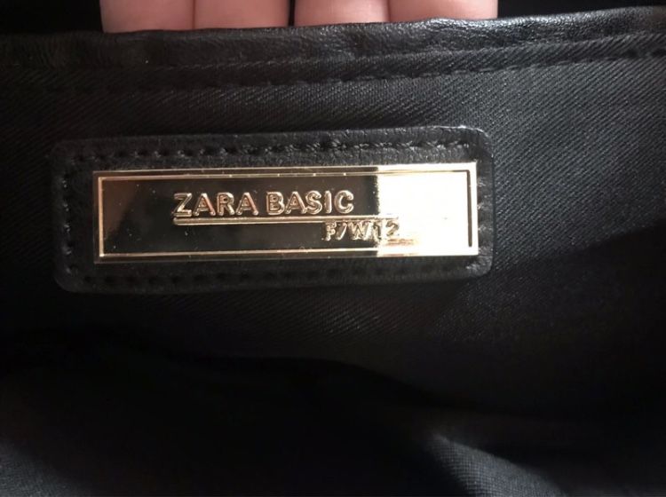 Torebka w panterkę Zara Basic