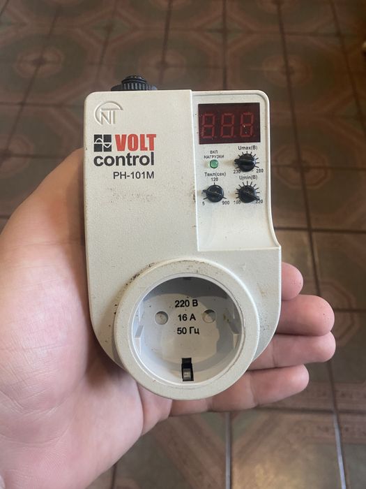 Стабілізатор напруги 220v 16a 50 гц