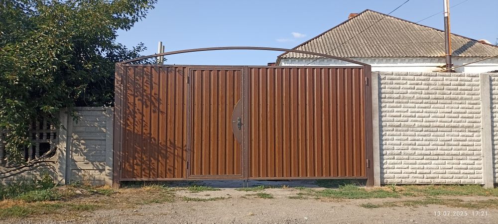 Сварочные работы